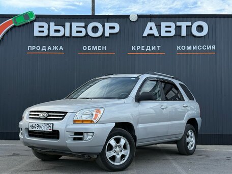 Kia Sportage II