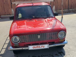 1976 Lada (ВАЗ) 2102, красный, 140000 рублей, вид 2