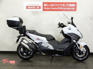 2016 BMW C 650 Sport, белый, 650000 рублей, вид 2