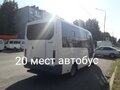 2019 ГАЗ ГАЗель Next, белый, 2100000 рублей - вид 9