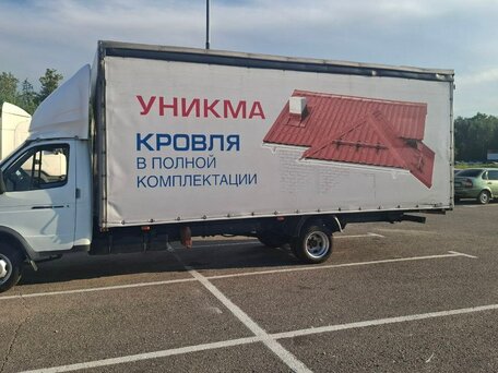 2019 ГАЗ ГАЗель (3302), белый, 1120000 рублей, вид 2