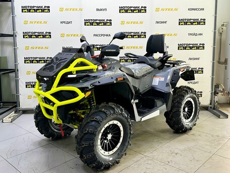 2025 Stels ATV-850 Guepard Trophy, серый, 1150000 рублей, вид 1