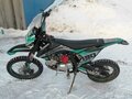 2023 Sharmax Powermax, зелёный, 90000 рублей - вид 1