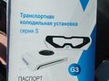 2020 ГАЗ ГАЗель Next, белый, 1700000 рублей - вид 7