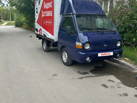 2007 Hyundai Porter, синий, 550000 рублей, вид 1