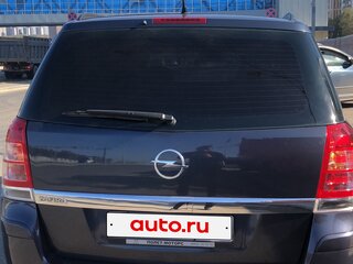 2008 Opel Zafira B, серый, 680000 рублей, вид 3