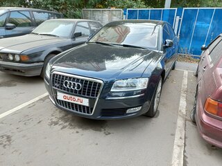 2008 Audi A8 Long II (D3) Рестайлинг 2, синий, 1999999 рублей, вид 1