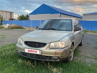 2005 Hyundai Accent ТагАЗ II, бежевый, 250000 рублей, вид 1