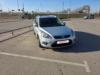 2010 Ford Focus II Рестайлинг, серый, 450000 рублей, вид 1