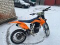 2021 BSE Z1, оранжевый, 90000 рублей - вид 10
