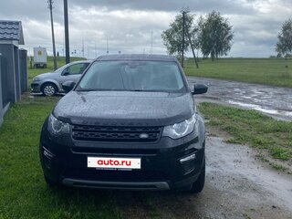 2018 Land Rover Discovery Sport I, чёрный, 1830000 рублей, вид 2