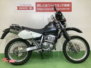 2006 Suzuki Djebel 250, чёрный, 400000 рублей, вид 1
