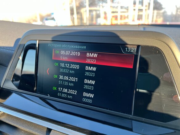 2019 BMW X3 20i xDrive III (G01), чёрный, 3495000 рублей - вид 11