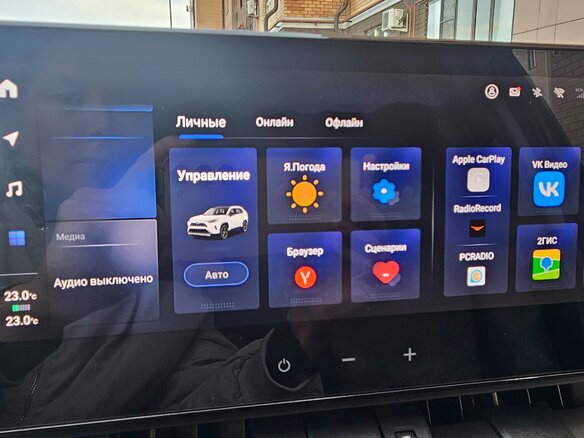 2025 Toyota RAV4 V (XA50), чёрный, 3850000 рублей - вид 9