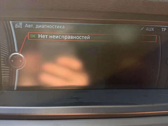 2010 BMW X6 35i 6-speed I (E71), белый - вид 5