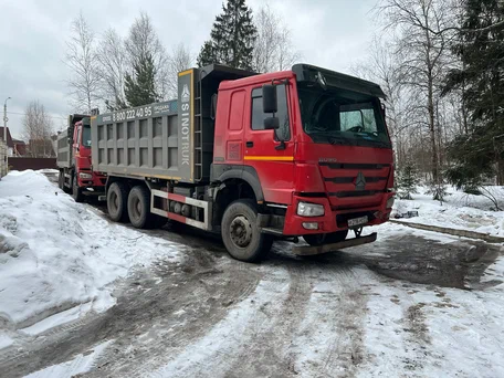 2020 Sinotruk Howo ZZ3327, красный, 2900000 рублей, вид 1