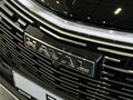 2026 Haval F7 II, чёрный, 3799000 рублей - вид 11
