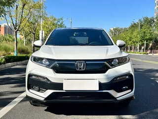 2021 Honda XR-V I Рестайлинг, белый, 1325000 рублей, вид 3