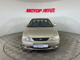 2008 Kia Spectra I Рестайлинг 2, бежевый, 400000 рублей, вид 2