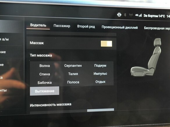2024 Tank 700, чёрный, 5700000 рублей - вид 24