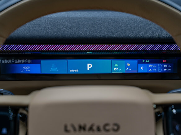 2026 Lynk & Co 900, чёрный, 7790000 рублей - вид 17