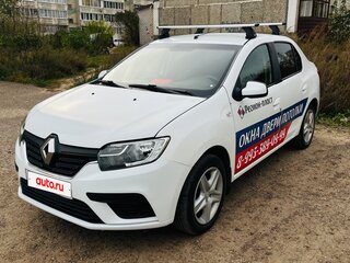 2021 Renault Logan II Рестайлинг, белый, 750000 рублей, вид 1