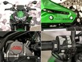 2025 Kawasaki Z H2, зелёный, 1677000 рублей - вид 9