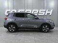 2023 Chery Tiggo 4 Pro I, серый, 1699000 рублей - вид 4