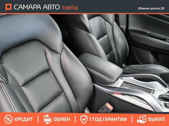2021 Geely Atlas I, белый, 1705000 рублей - вид 38