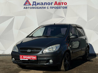 2008 Hyundai Getz I Рестайлинг, серый, 569000 рублей, вид 1