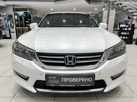 2013 Honda Accord IX, белый, 1190000 рублей, вид 2