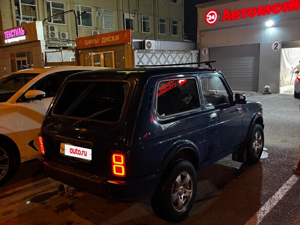 2012 Lada (ВАЗ) 2121 (4x4) I Рестайлинг, синий, 275000 рублей - вид 5