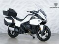 2025 BMW R 1300 RT, белый, 3199000 рублей - вид 4
