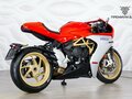 2020 MV Agusta Superveloce 800, серый, 1655000 рублей - вид 5
