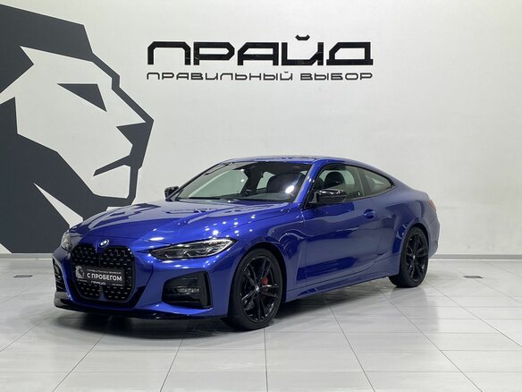 2020 BMW 4 серии 430i G22, G23, G26, синий, 4789900 рублей