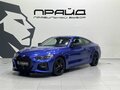 2020 BMW 4 серии 430i G22, G23, G26, синий, 4789900 рублей