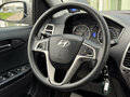 2010 Hyundai i20 I, бежевый, 695000 рублей - вид 10