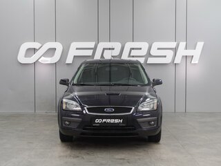 2005 Ford Focus II, синий, 649000 рублей, вид 3