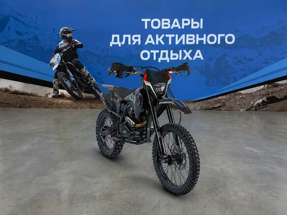 2026 Oxo Base, чёрный, 128200 рублей