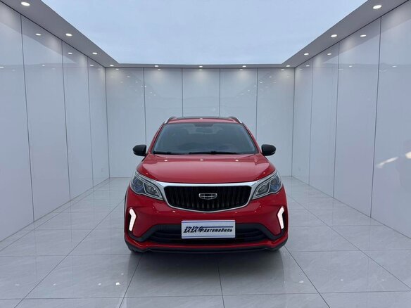 2022 Geely Vision X3 Pro, красный, 980000 рублей - вид 1