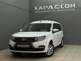 2024 Lada (ВАЗ) Largus I Рестайлинг, белый, 1289000 рублей, вид 1