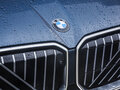 2025 BMW X3 Long 30L xDrive IV (G45/G48), синий, 6790000 рублей - вид 6