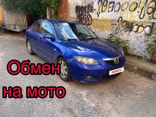 2006 Mazda 3 I (BK) Рестайлинг, синий, 230000 рублей, вид 1