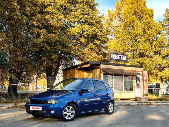 2007 Lada (ВАЗ) Kalina I, синий, 280000 рублей - вид 2
