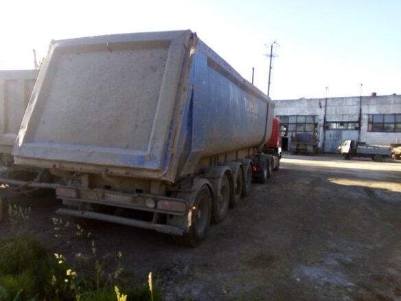 2011 Тонар 9523, синий, 600000 рублей - вид 2
