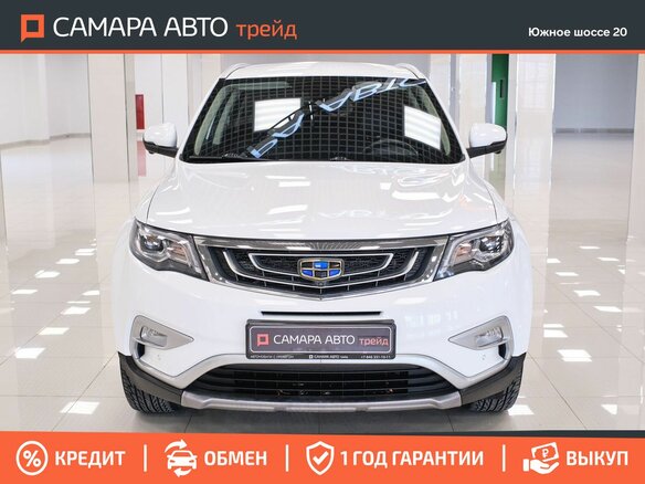 2021 Geely Atlas I, белый, 1705000 рублей - вид 8