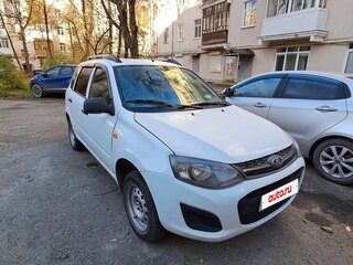 2013 Lada (ВАЗ) Kalina II, белый, 257000 рублей, вид 1