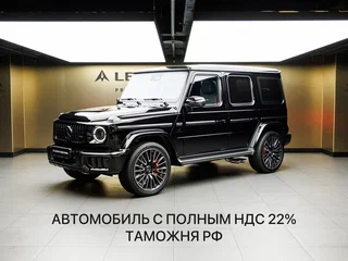 2026 Mercedes-Benz G-Класс AMG 63 AMG II (W465) Рестайлинг, чёрный, 37999000 рублей, вид 1