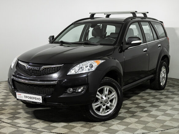2020 Haval H5 I, чёрный, 1530585 рублей