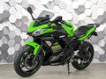 2018 Kawasaki Ninja 650, зелёный, 747000 рублей - вид 1